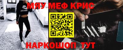 ПСИЛОЦИБИНОВЫЕ ГРИБЫ Тара