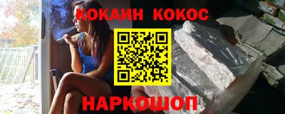 бутират Татарск