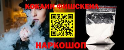 бутират Татарск