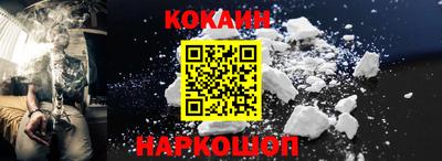 ПСИЛОЦИБИНОВЫЕ ГРИБЫ Тара