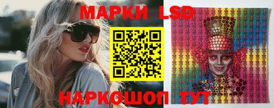 бутират Тверь