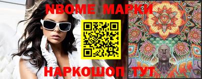 ПСИЛОЦИБИНОВЫЕ ГРИБЫ Тара