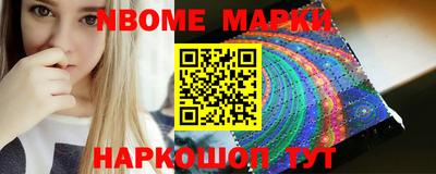 ПСИЛОЦИБИНОВЫЕ ГРИБЫ Тара