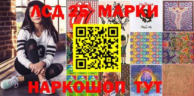 бутират Тверь