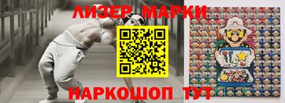 ПСИЛОЦИБИНОВЫЕ ГРИБЫ Тара