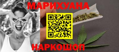 ПСИЛОЦИБИНОВЫЕ ГРИБЫ Тара