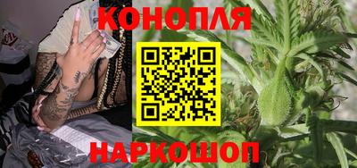 бутират Татарск