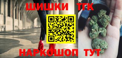 ПСИЛОЦИБИНОВЫЕ ГРИБЫ Тара
