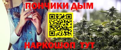 ПСИЛОЦИБИНОВЫЕ ГРИБЫ Тара