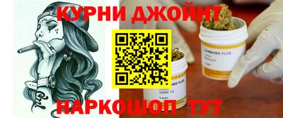 бутират Татарск