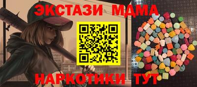 ПСИЛОЦИБИНОВЫЕ ГРИБЫ Тара
