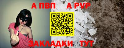 ПСИЛОЦИБИНОВЫЕ ГРИБЫ Тара