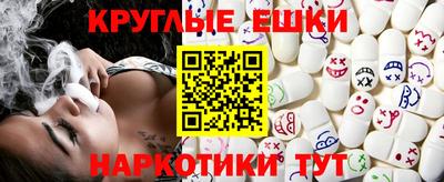 бутират Татарск