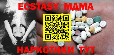 ПСИЛОЦИБИНОВЫЕ ГРИБЫ Тара