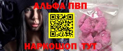 ПСИЛОЦИБИНОВЫЕ ГРИБЫ Тара
