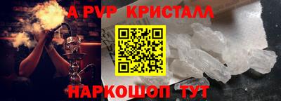 ПСИЛОЦИБИНОВЫЕ ГРИБЫ Тара