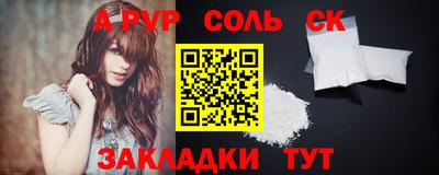 ПСИЛОЦИБИНОВЫЕ ГРИБЫ Тара