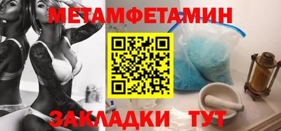 ПСИЛОЦИБИНОВЫЕ ГРИБЫ Тара