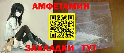 ПСИЛОЦИБИНОВЫЕ ГРИБЫ Тара