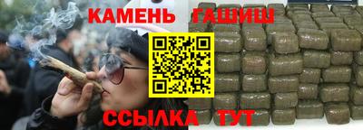 ПСИЛОЦИБИНОВЫЕ ГРИБЫ Тара