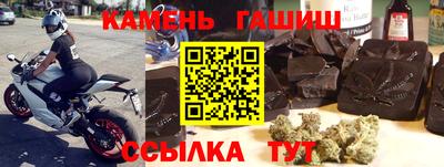 бутират Тверь
