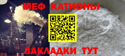 бутират Тверь
