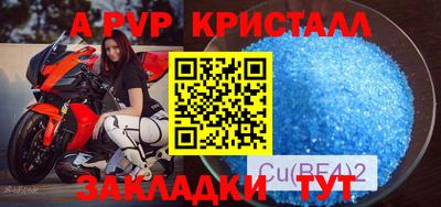 ПСИЛОЦИБИНОВЫЕ ГРИБЫ Тара