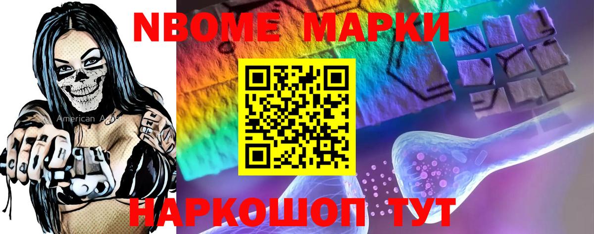 LSD-25 экстази  Вход с VPN  LSD-25 экстази ecstasy  Большой Камень  LSD-25 экстази кислота 